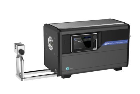 ADT850: four horizontal pour l étalonnage de thermocouple (8) - AOIP